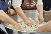 철원군, 다양한 우리쌀 활용교육 교육생 모집