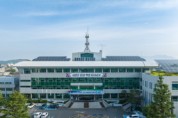 철원군, 2024년 군정 주요 시책사업 보고회 개최