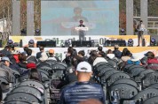 철원, 2023 용화천 가을 나들이 축제 성황리 개최