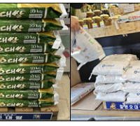 철원오대쌀 판매촉진을 위한 “오대쌀 판매 받침대” 제작·배부